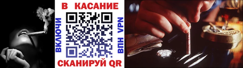 Купить Обнинск Экстази Меф Каннабис APVP