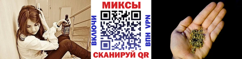 БУТИРАТ 99% Обнинск