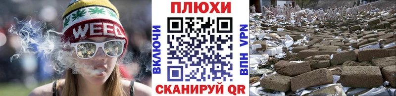 ГАШ VHQ  Обнинск 