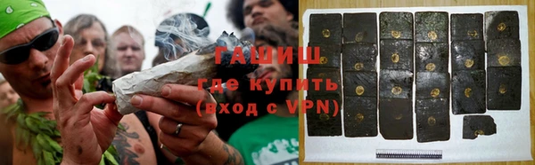 дживик Чердынь