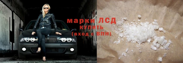 сатива Алзамай