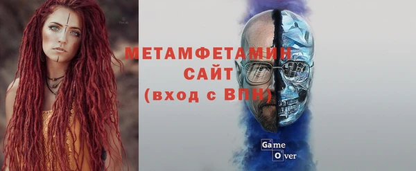 меф VHQ Чекалин