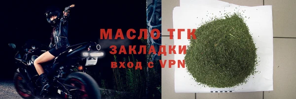 сатива Алзамай