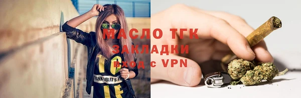 сатива Алзамай