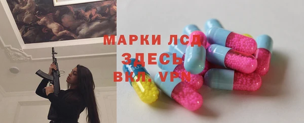 mdpv Алексин