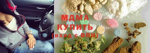 сатива Алзамай