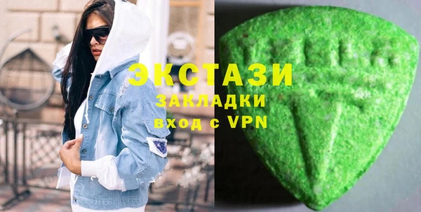 mdpv Алексин