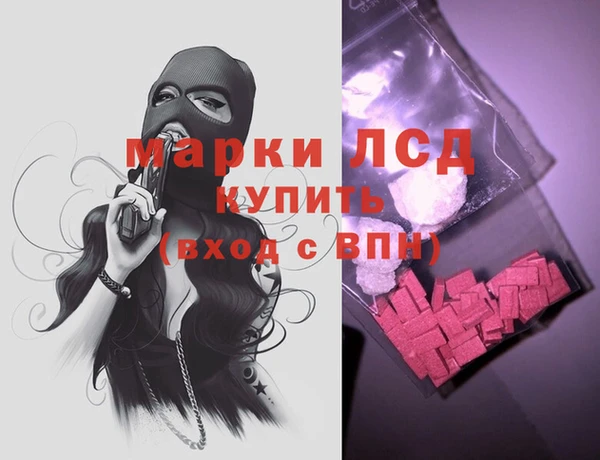 сатива Алзамай